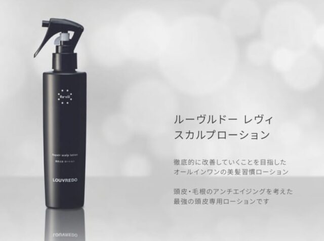 コタ シャンプー トリートメント ヘアフレグランス+zimexdubai.com